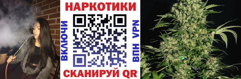 Продажа наркотиков Красновишерск А ПВП  АМФЕТАМИН  Конопля  БУТИРАТ  Меф 
