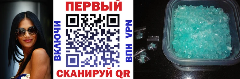 Амфетамин VHQ  Красновишерск 