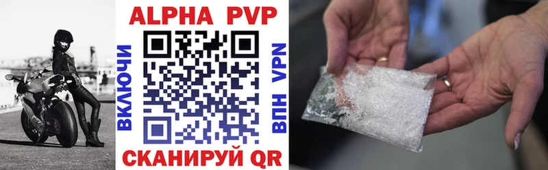 Alfa_PVP СК  Красновишерск 