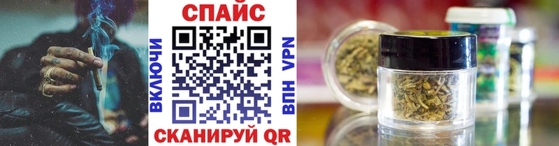 БУТИРАТ оксибутират как найти наркотики Красновишерск