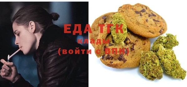 PSILOCYBIN Кинешма