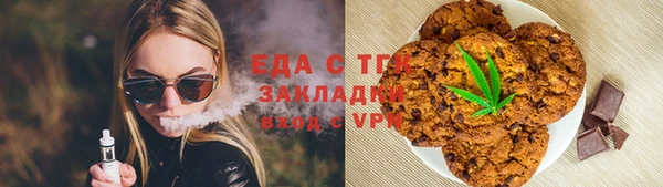 герыч Козельск