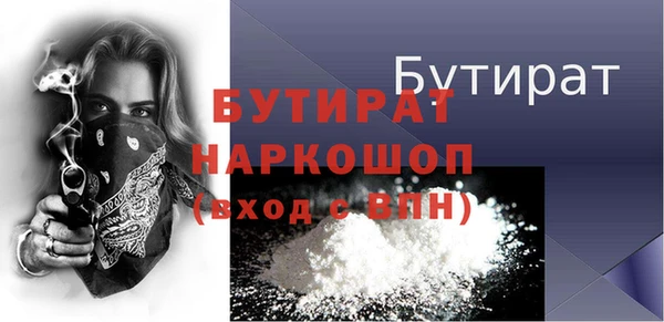 PSILOCYBIN Козловка