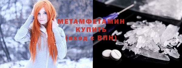 PSILOCYBIN Козловка