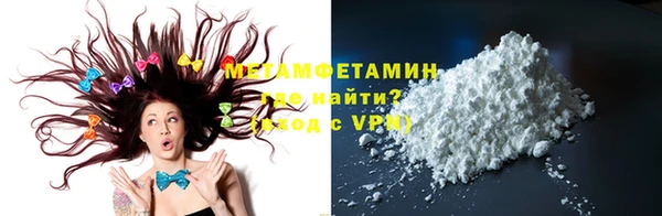дистиллят марихуана Кодинск