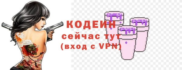 PSILOCYBIN Кинешма