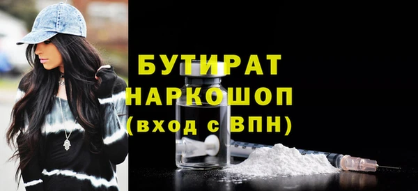 PSILOCYBIN Кинешма