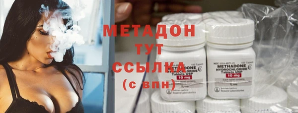 PSILOCYBIN Кинешма