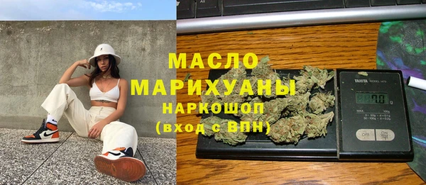 спиды Киреевск