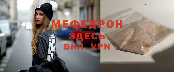 PSILOCYBIN Козловка