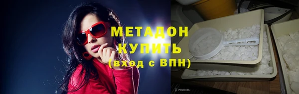 дистиллят марихуана Кодинск