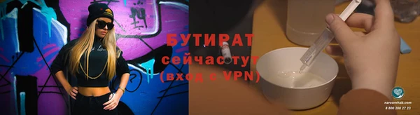 PSILOCYBIN Кинешма