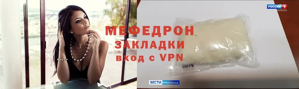 герыч Козельск