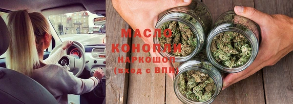 герыч Козельск