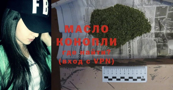 герыч Козельск