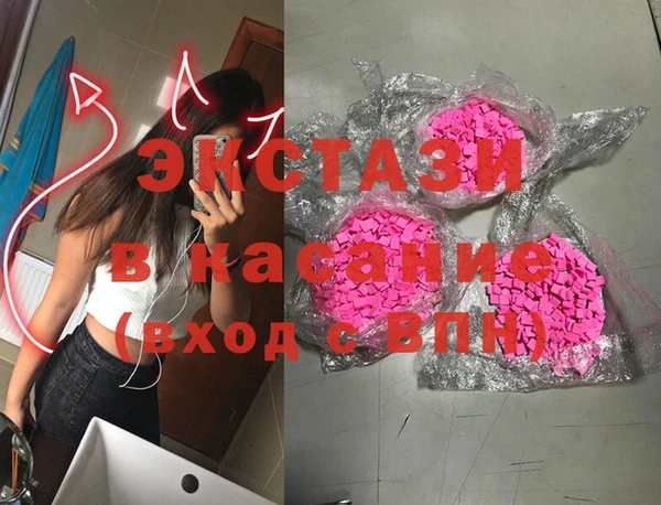 mix Гатчина