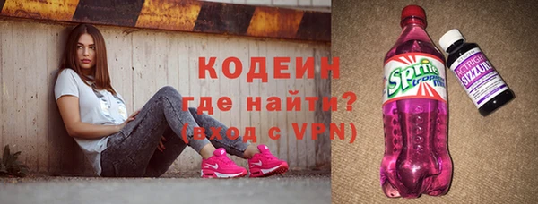 спиды Киреевск