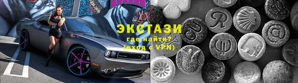 дистиллят марихуана Кодинск