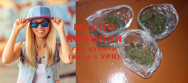 PSILOCYBIN Кинешма
