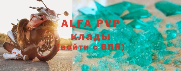 герыч Козельск