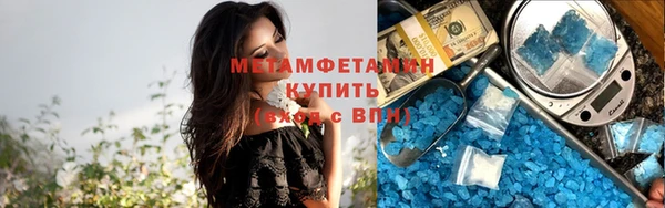 герыч Козельск