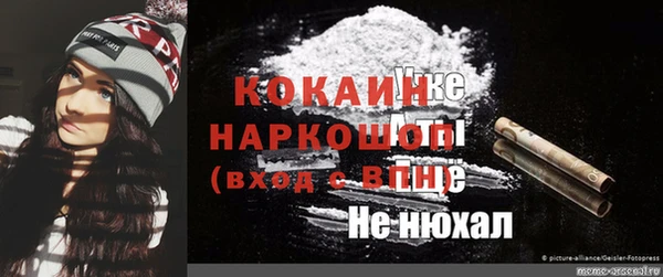 спиды Киреевск
